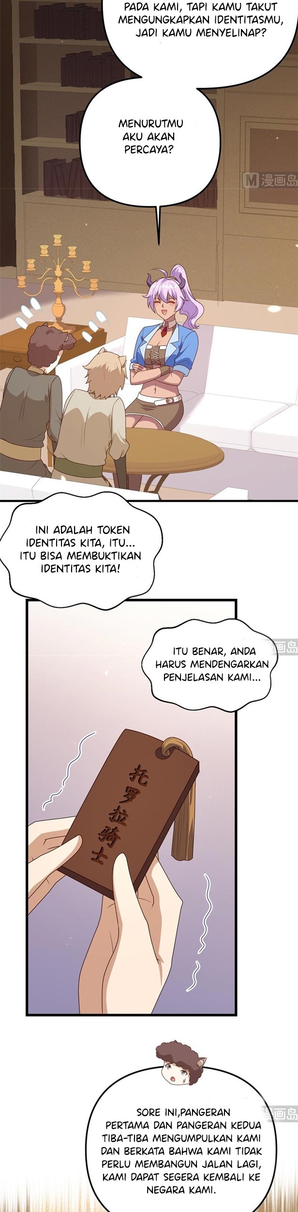 Halaman 20