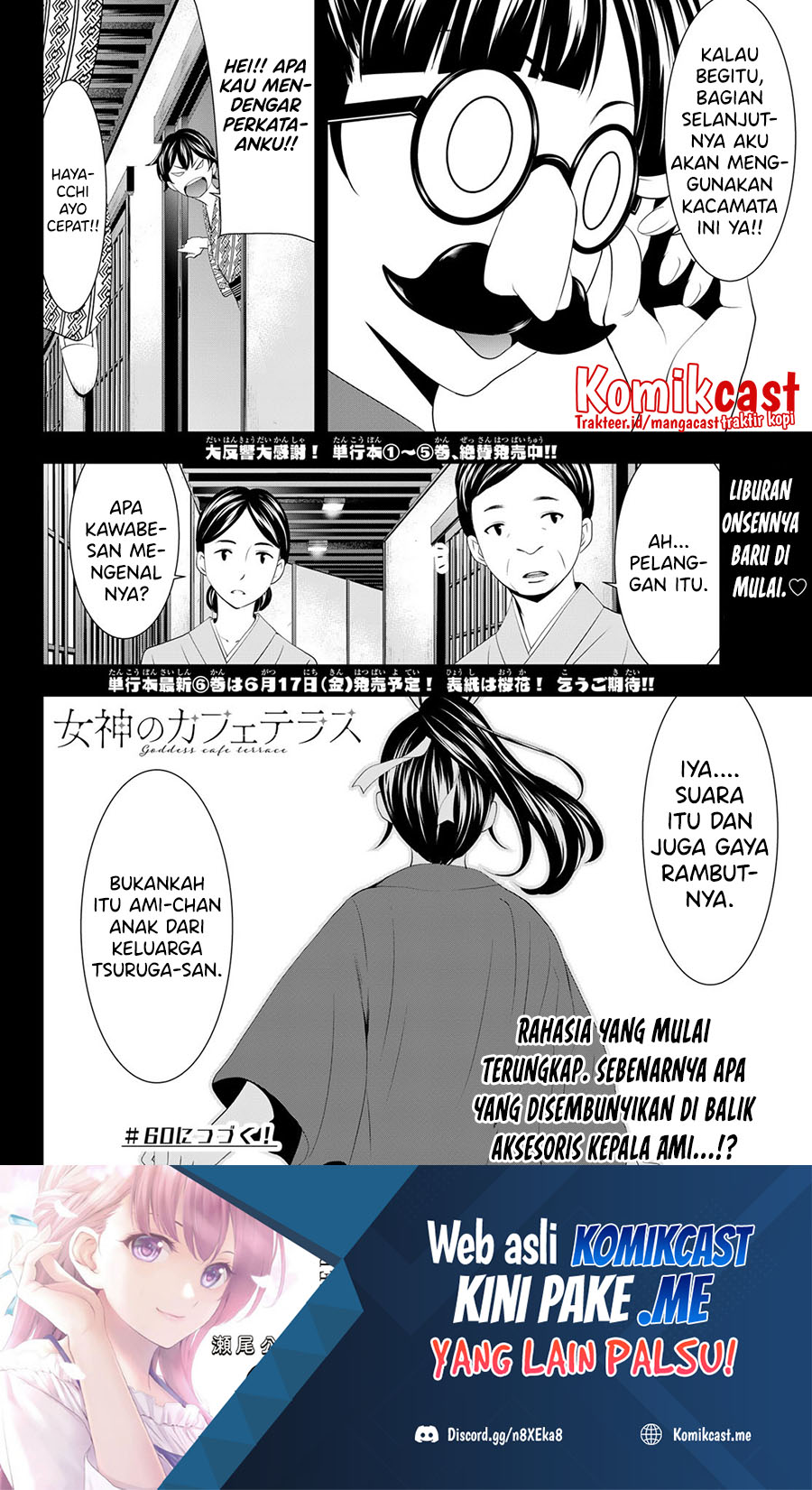 Halaman 19