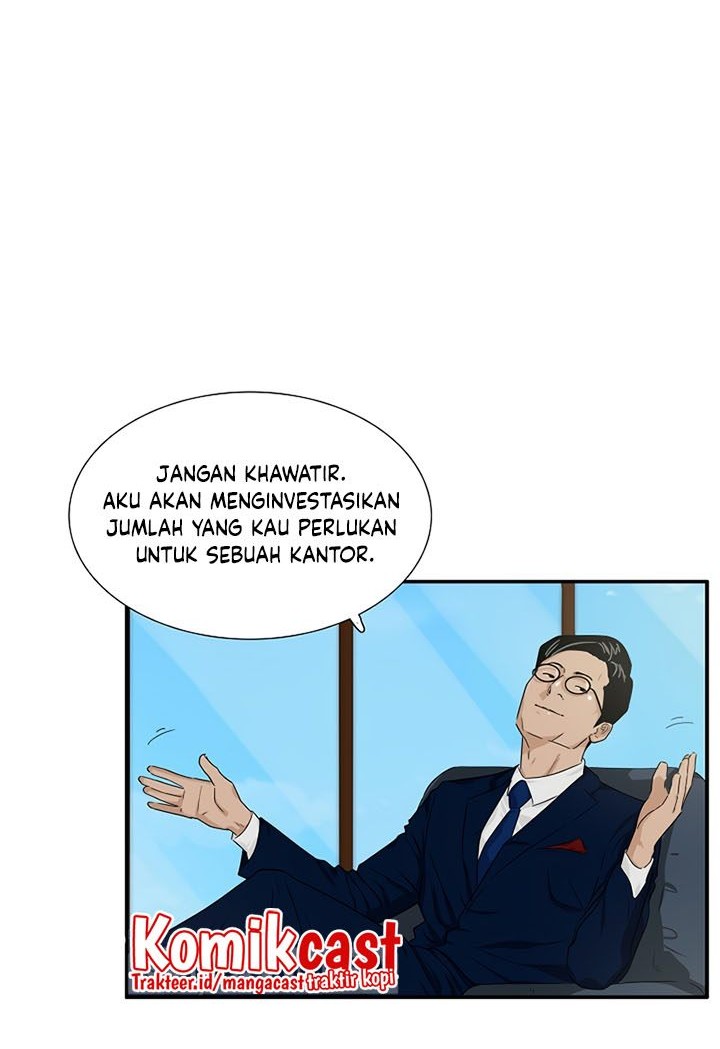 Halaman 51