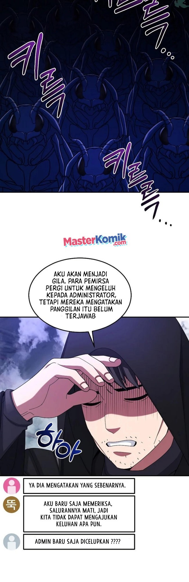 Halaman 67