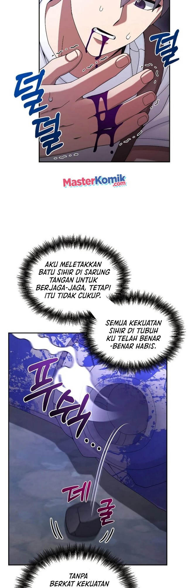 Halaman 83