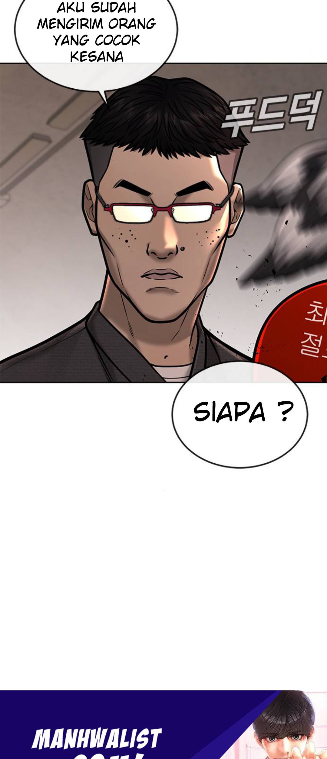 Halaman 256