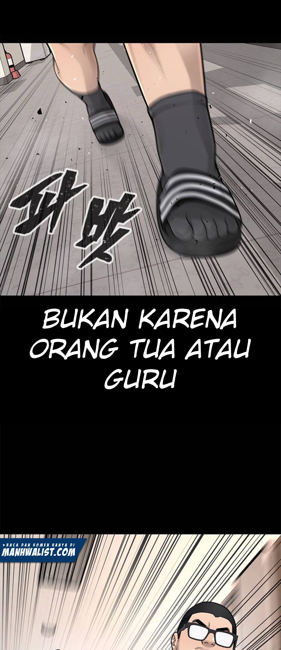 Halaman 184