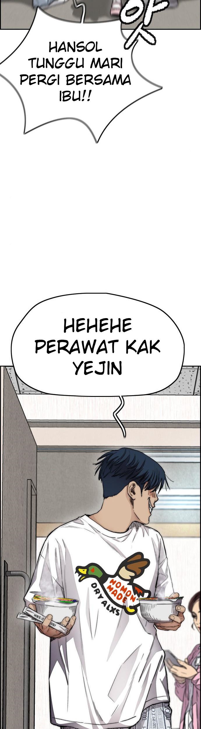 Halaman 69