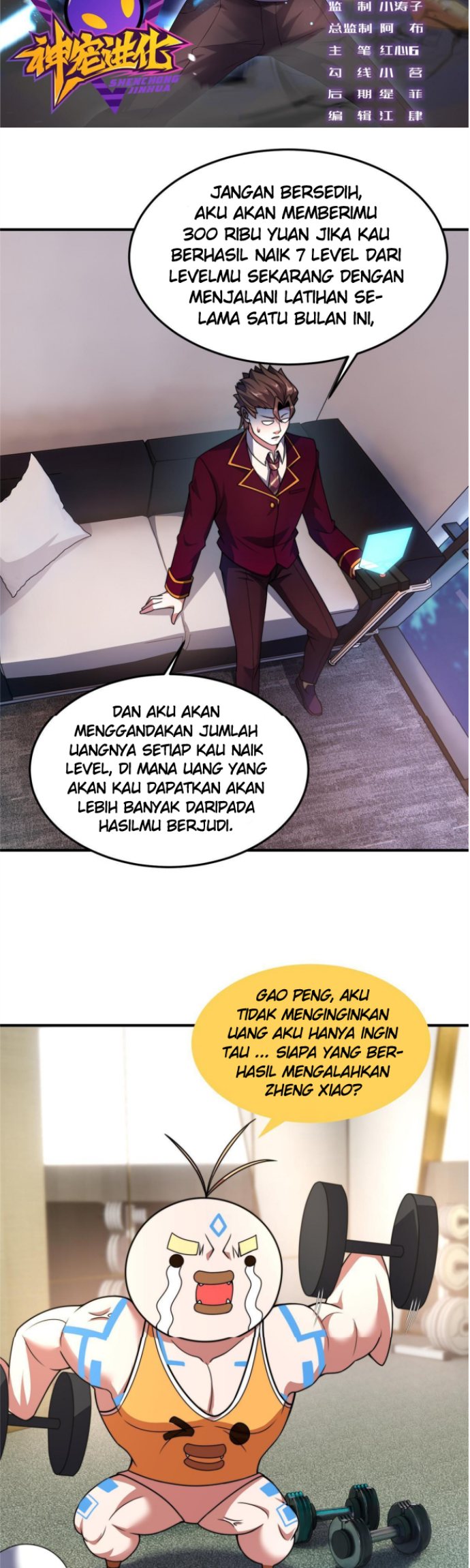 Halaman 224