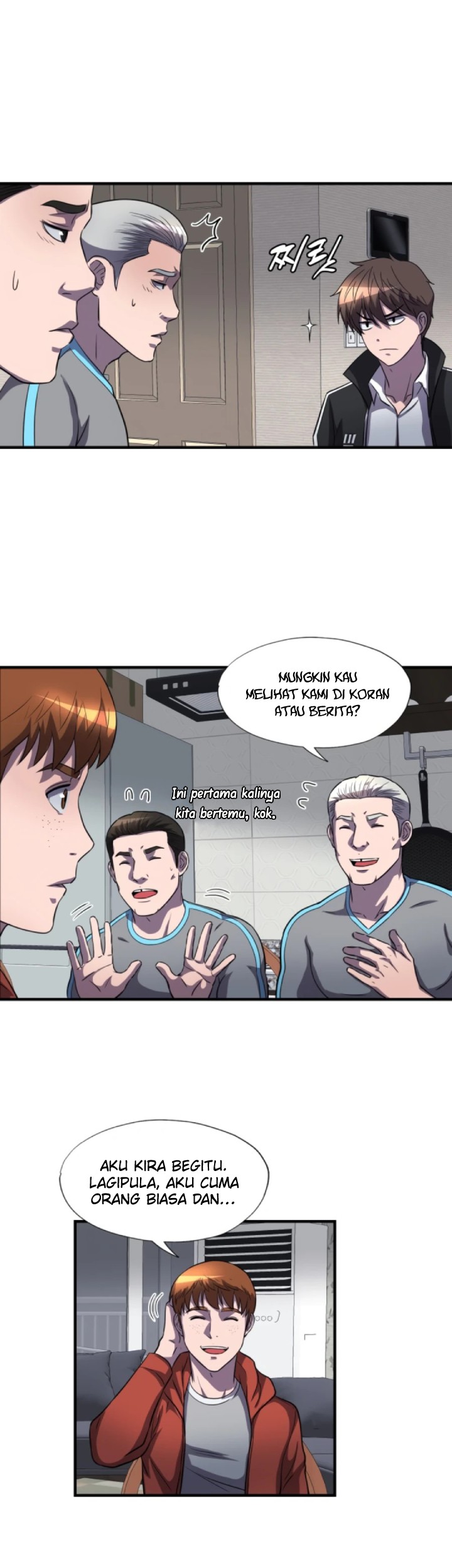 Halaman 117