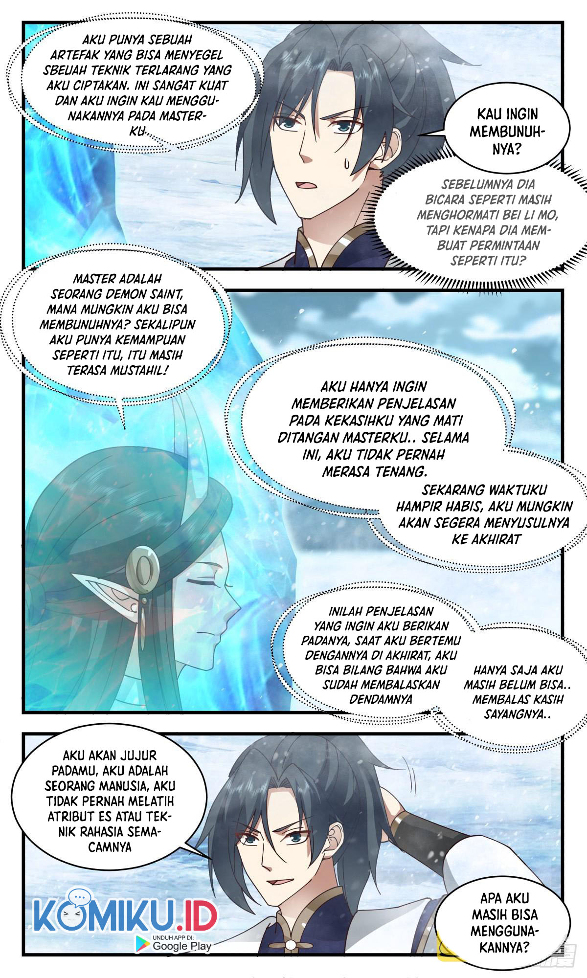 Halaman 12