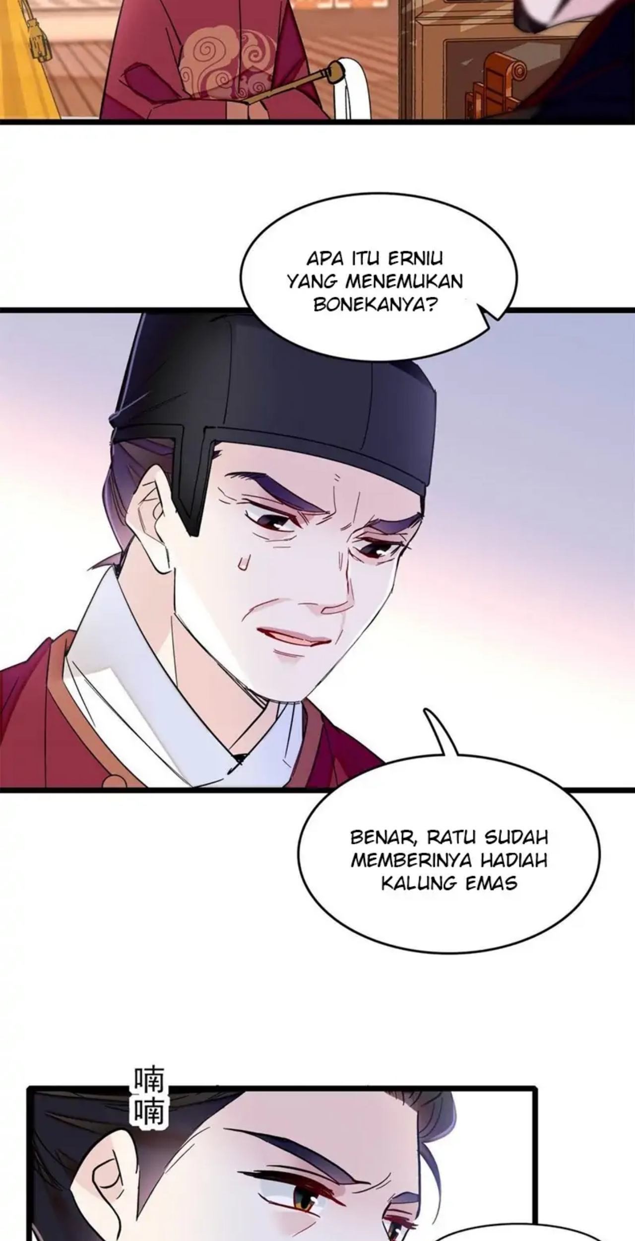 Halaman 137