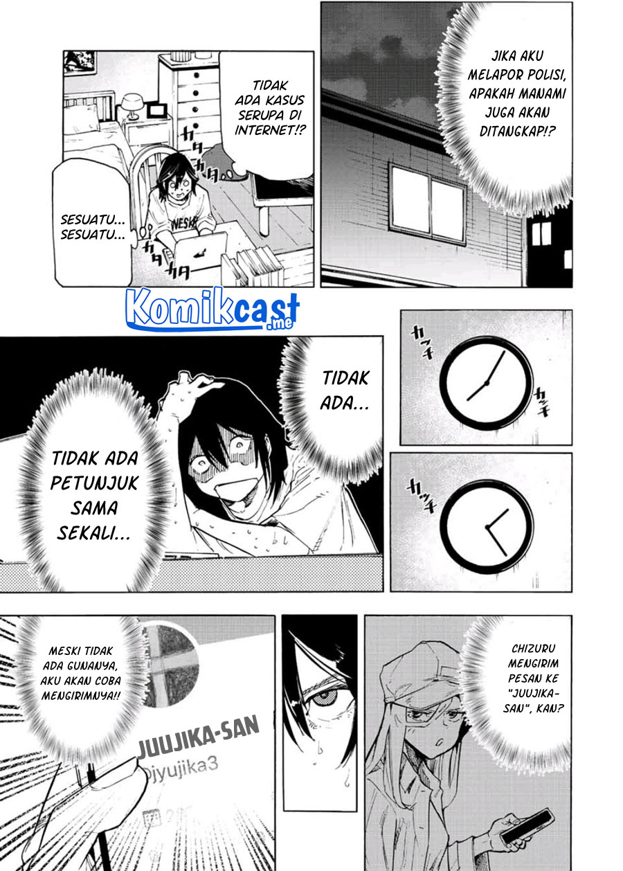 Halaman 30