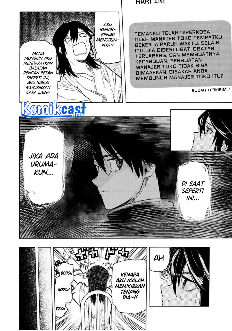 Halaman 31