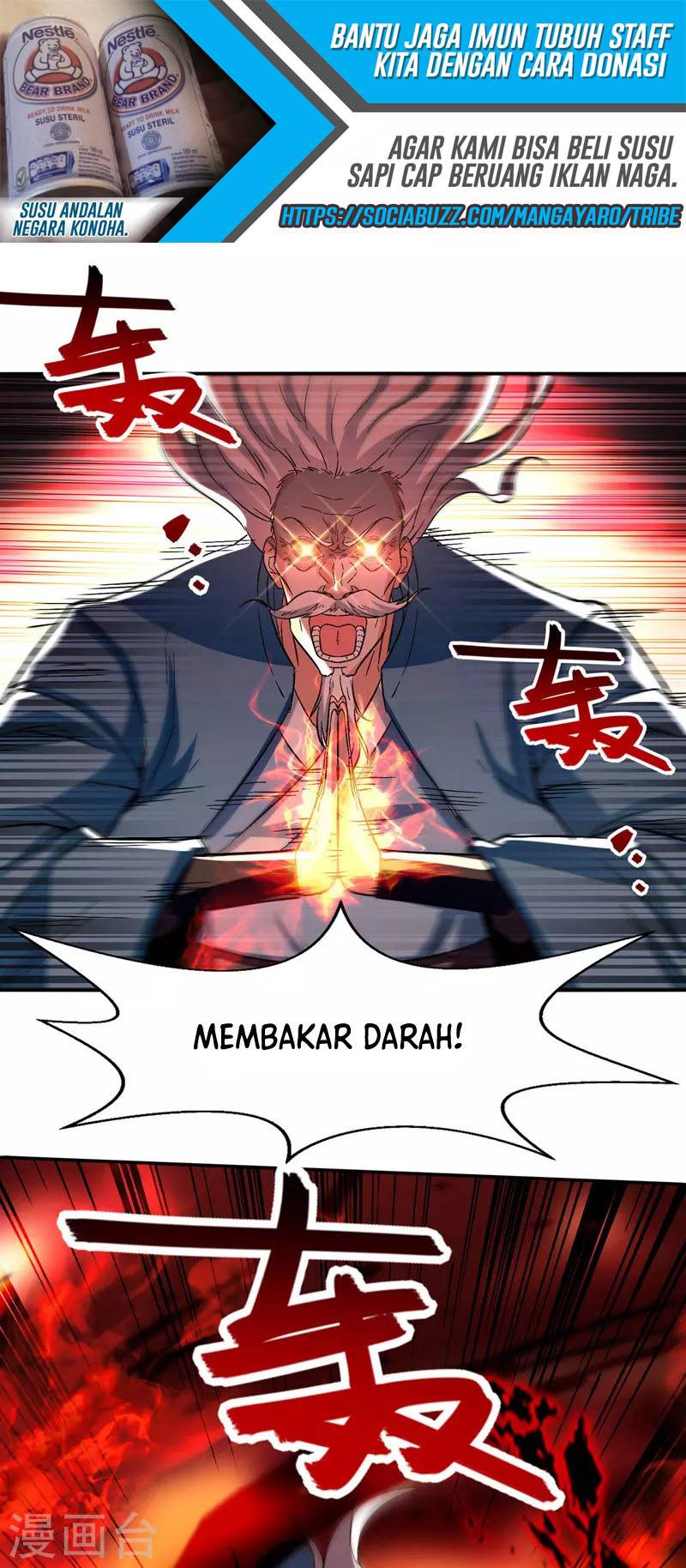 Halaman 17