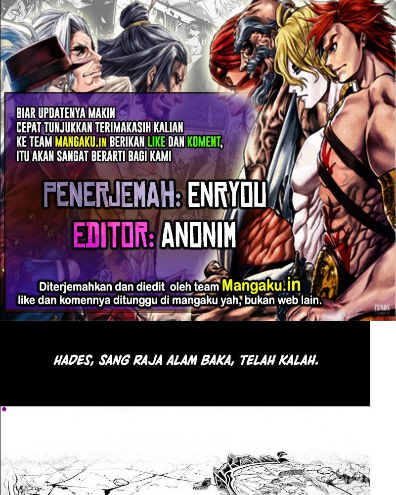Halaman 82