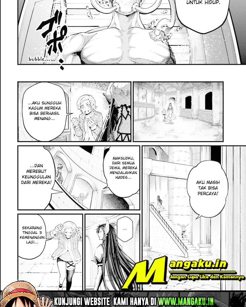 Halaman 107