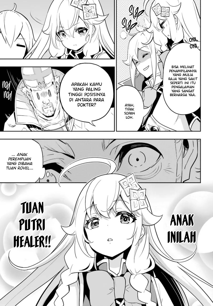 Halaman 330