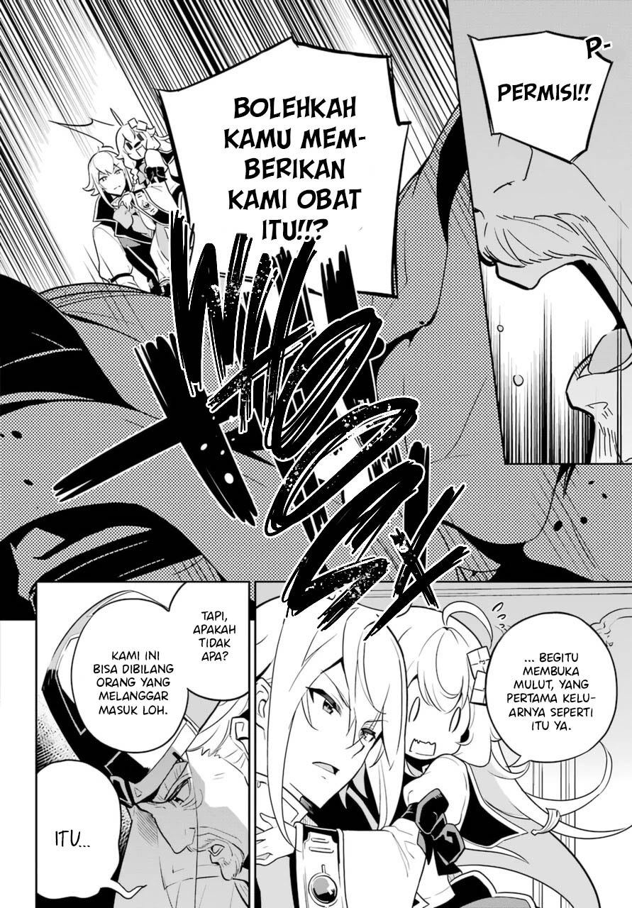Halaman 331