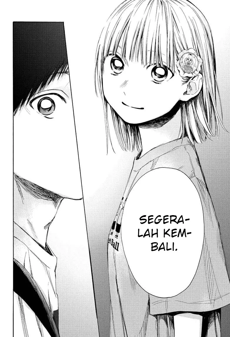 Halaman 347