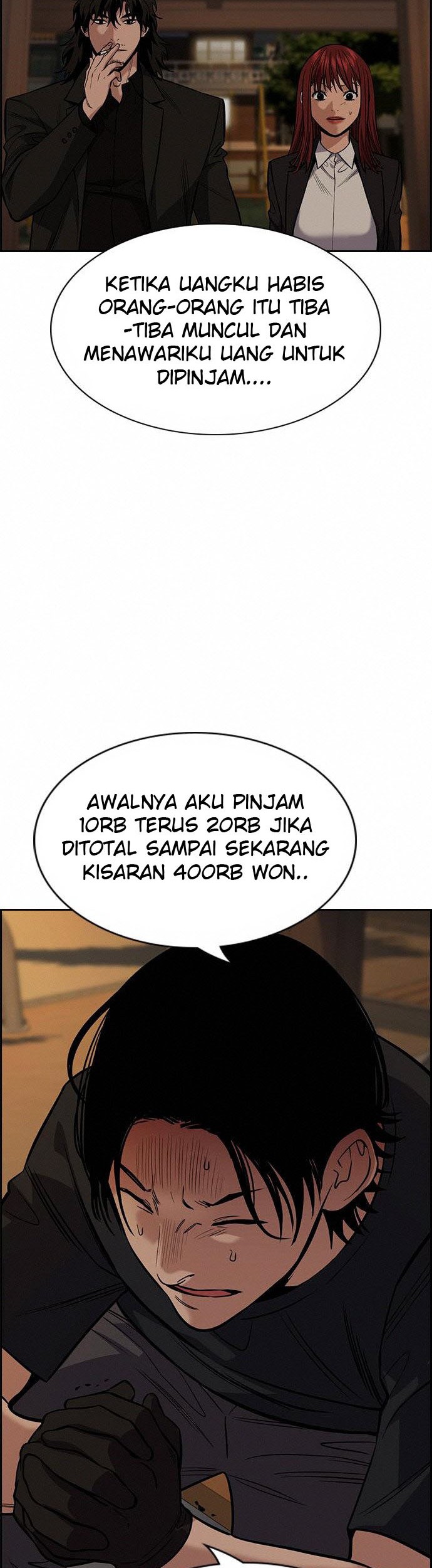 Halaman 17