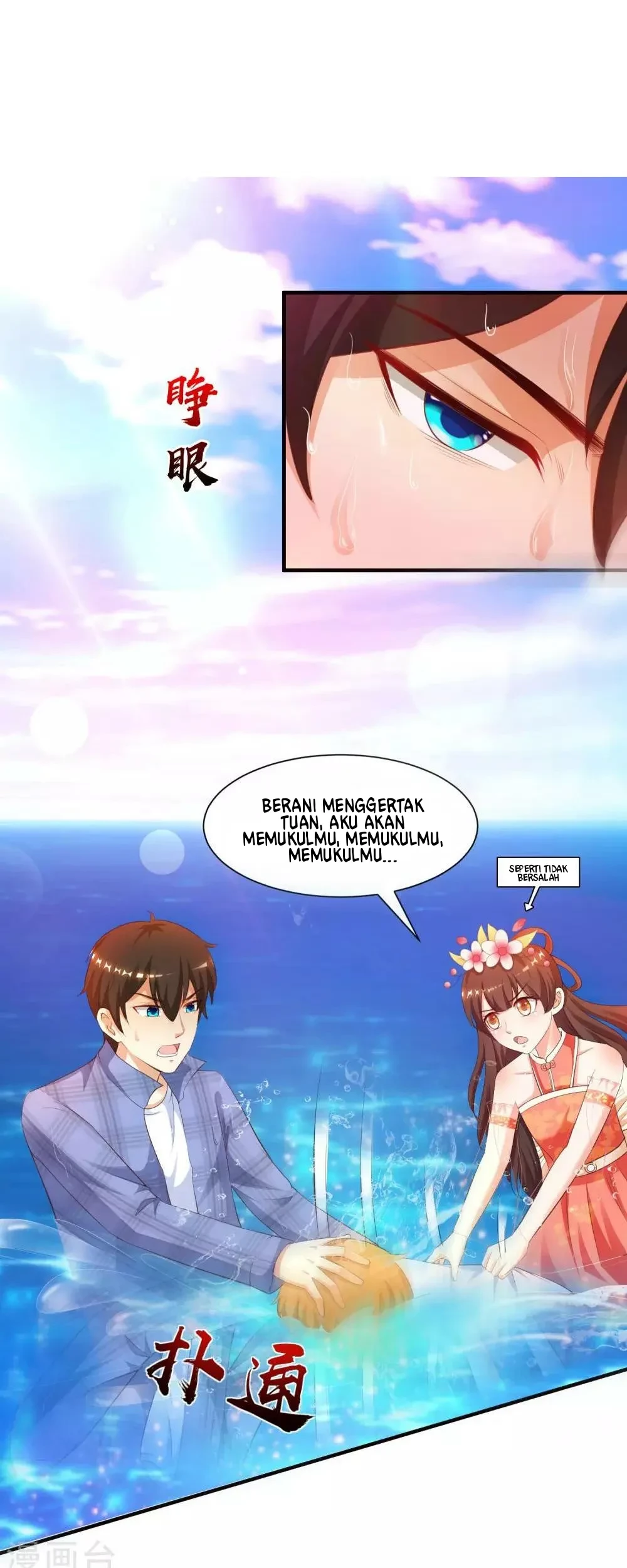 Halaman 32