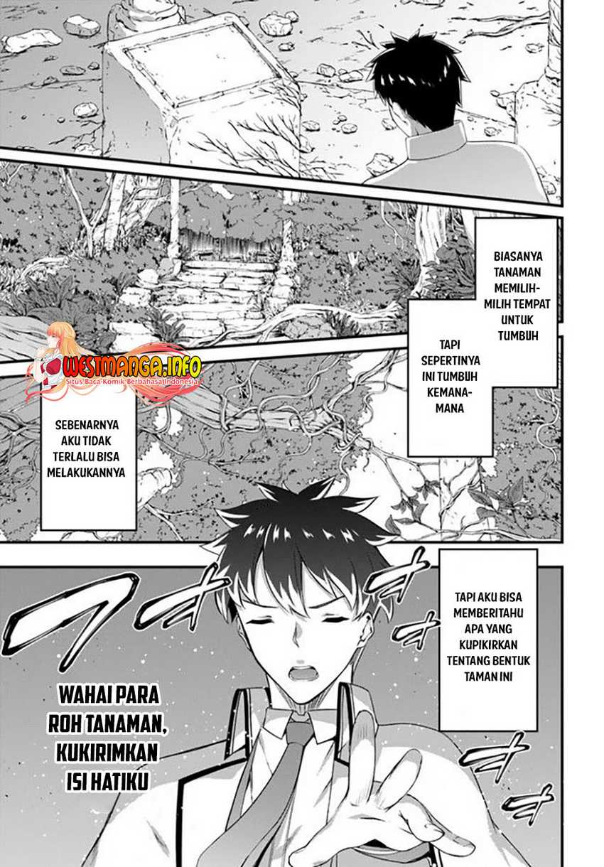 Halaman 43