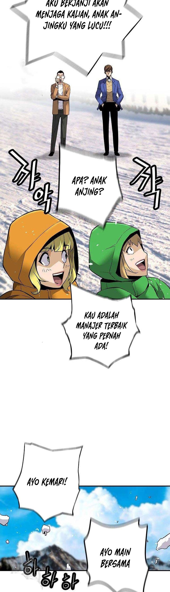 Halaman 81