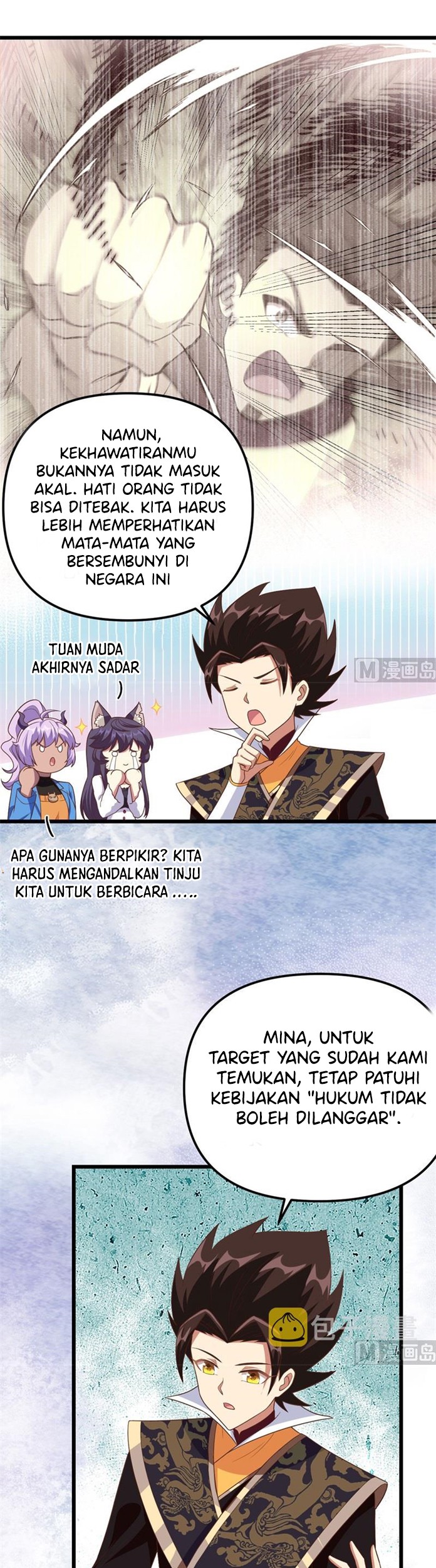 Halaman 15