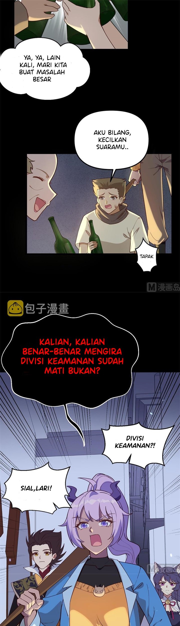 Halaman 17