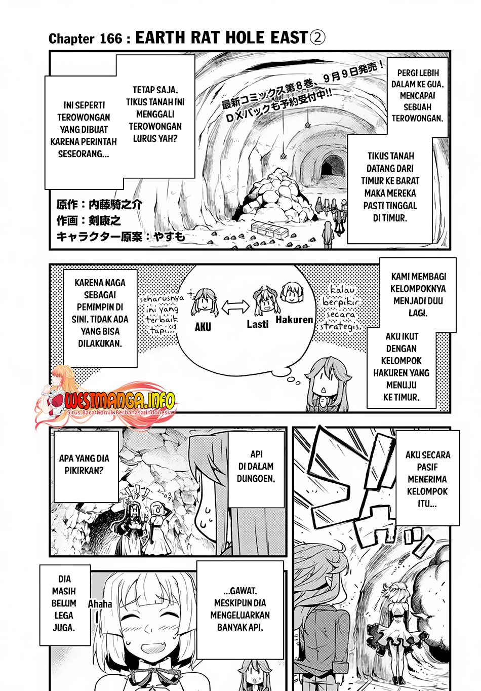 Halaman 21