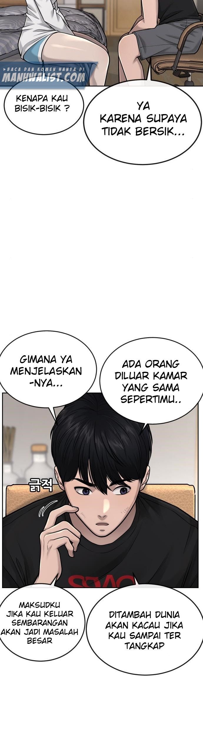 Halaman 38
