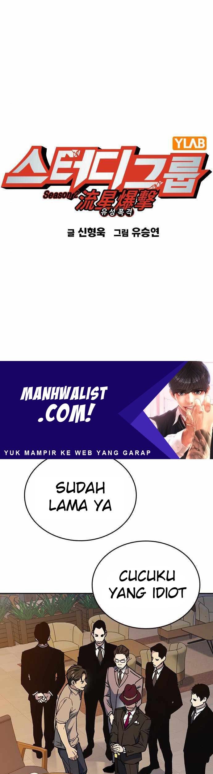 Halaman 171