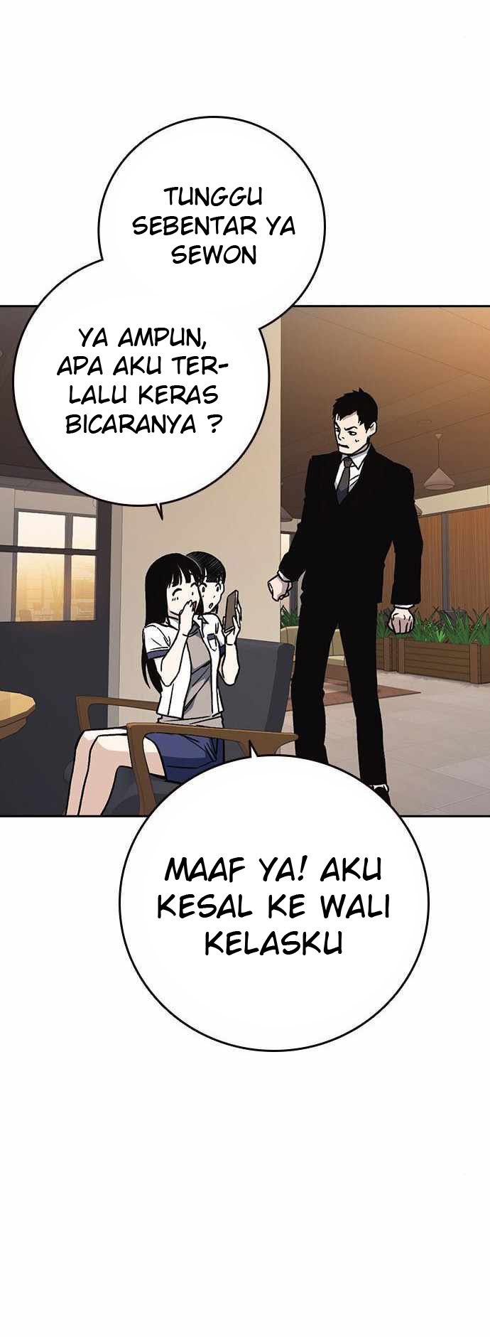 Halaman 205