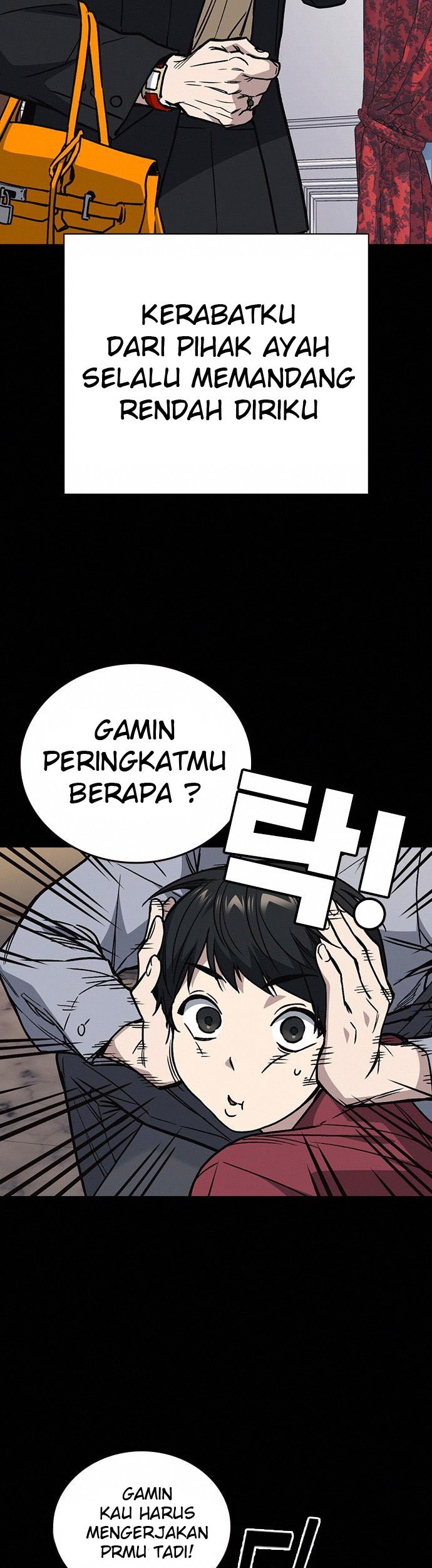 Halaman 214