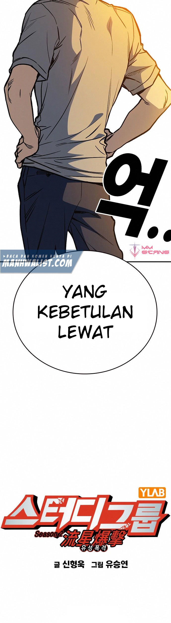Halaman 177