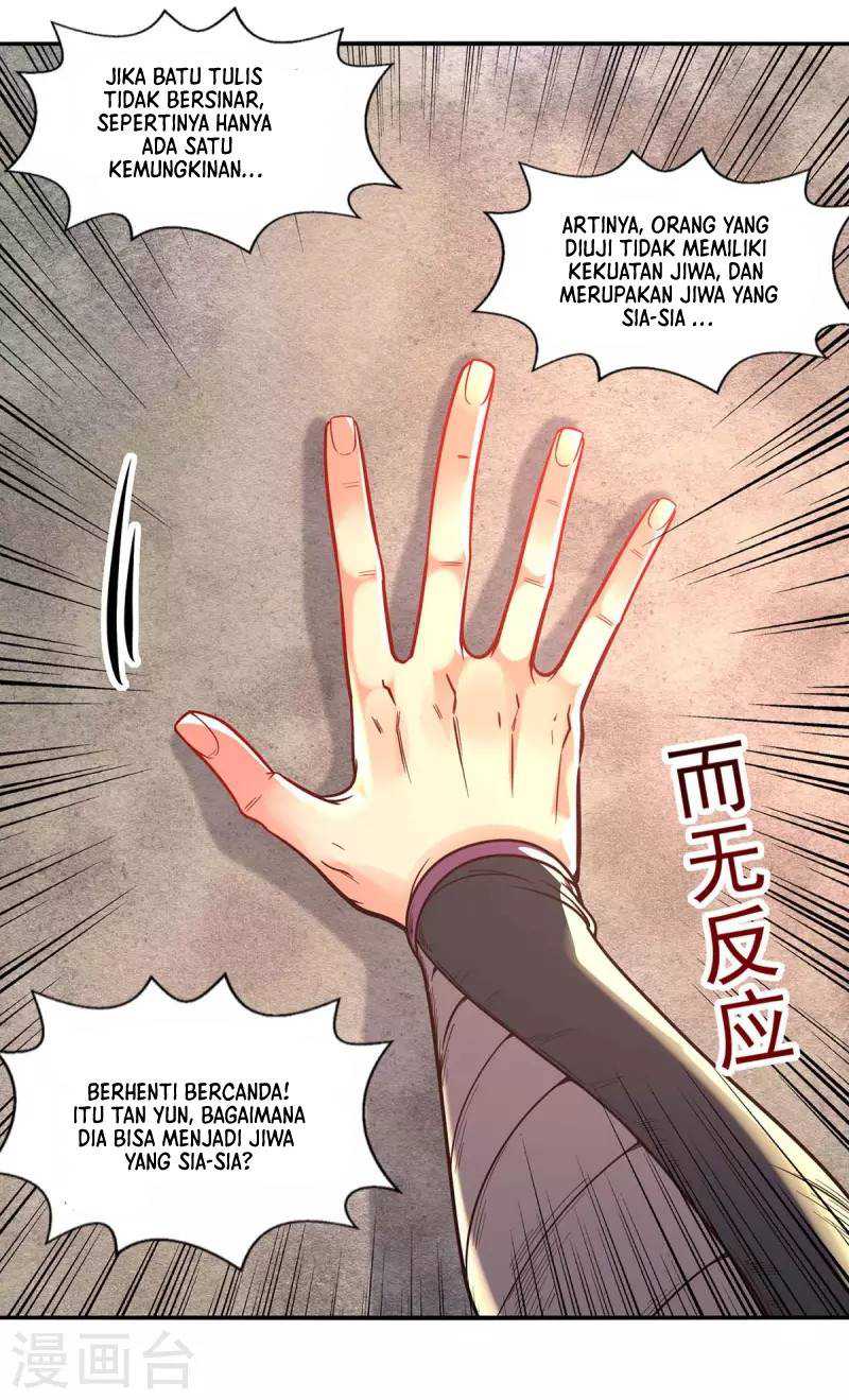 Halaman 100