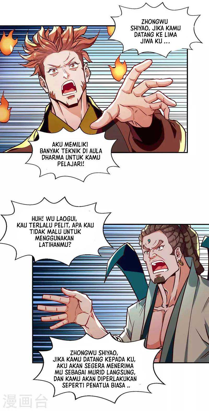 Halaman 91