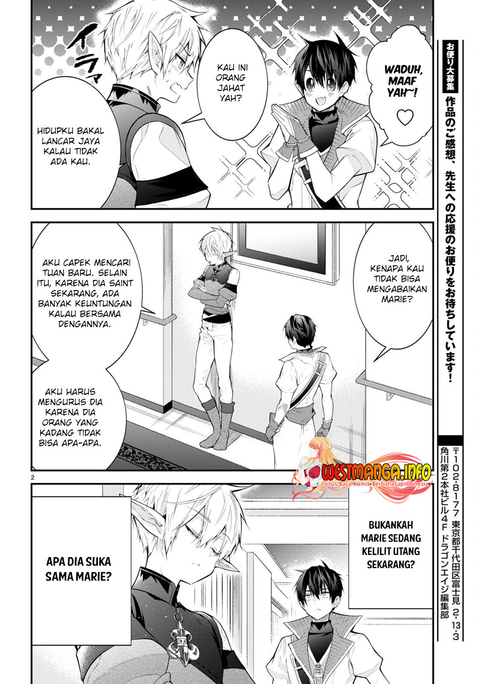 Halaman 37