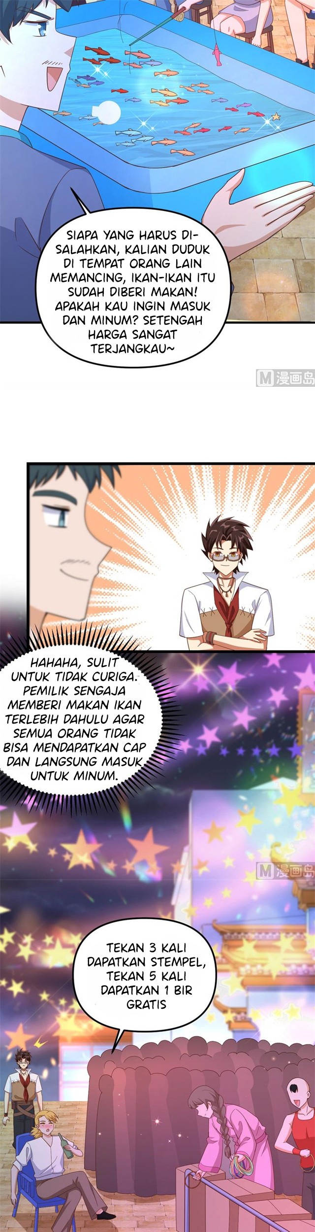 Halaman 131