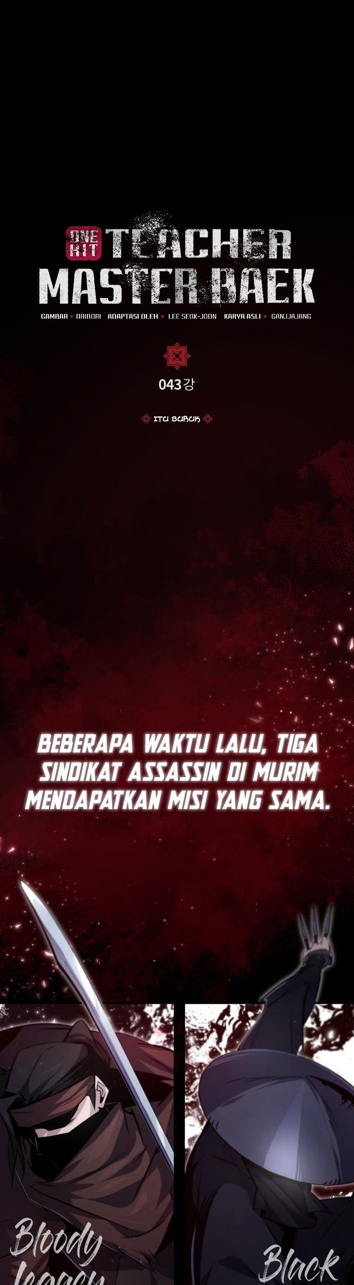 Halaman 58