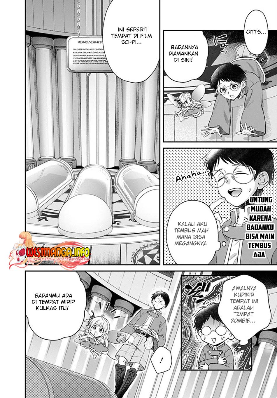 Halaman 12