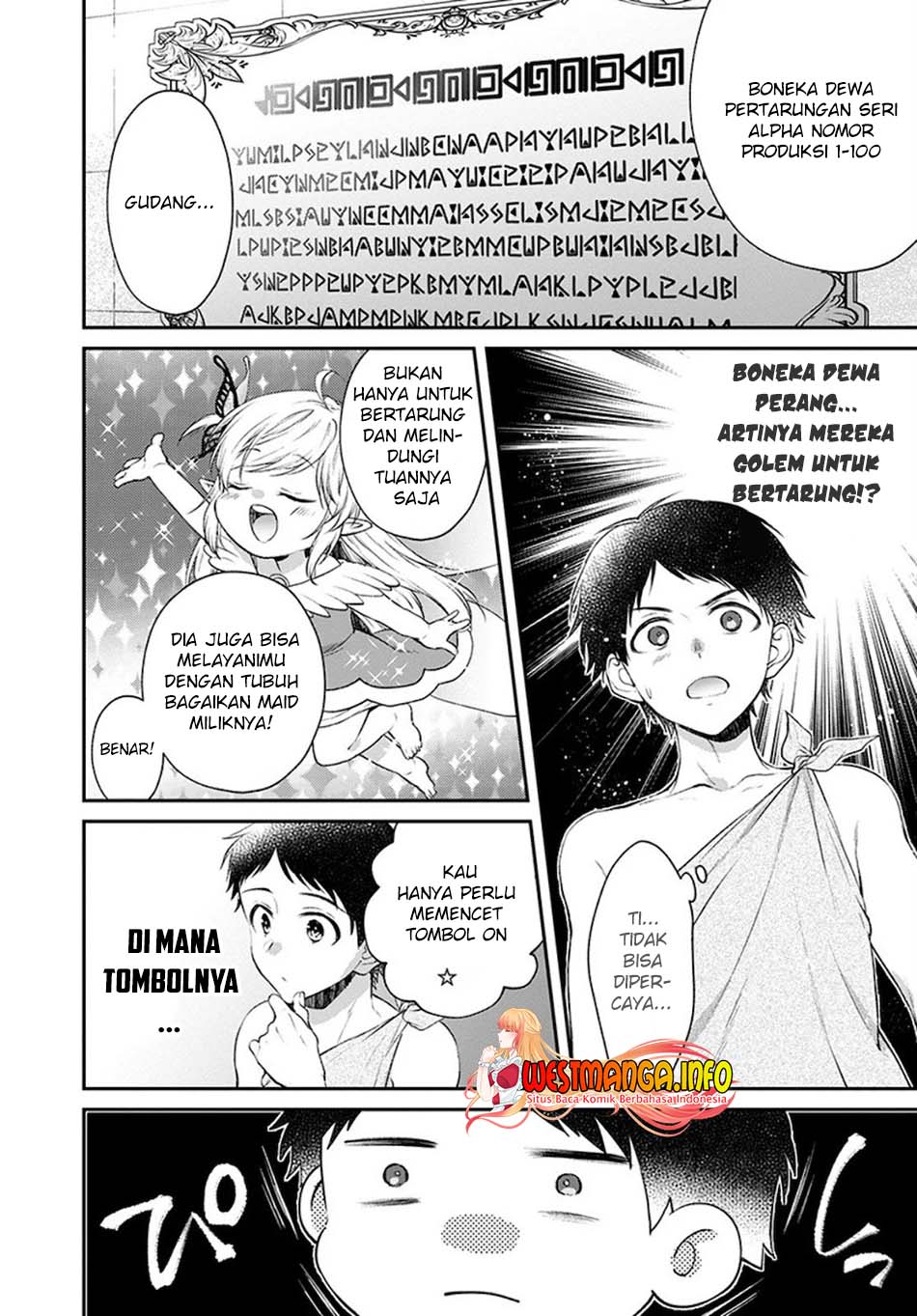 Halaman 23