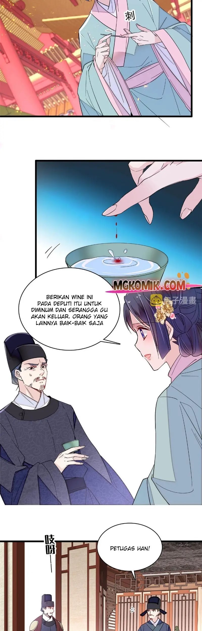 Halaman 203