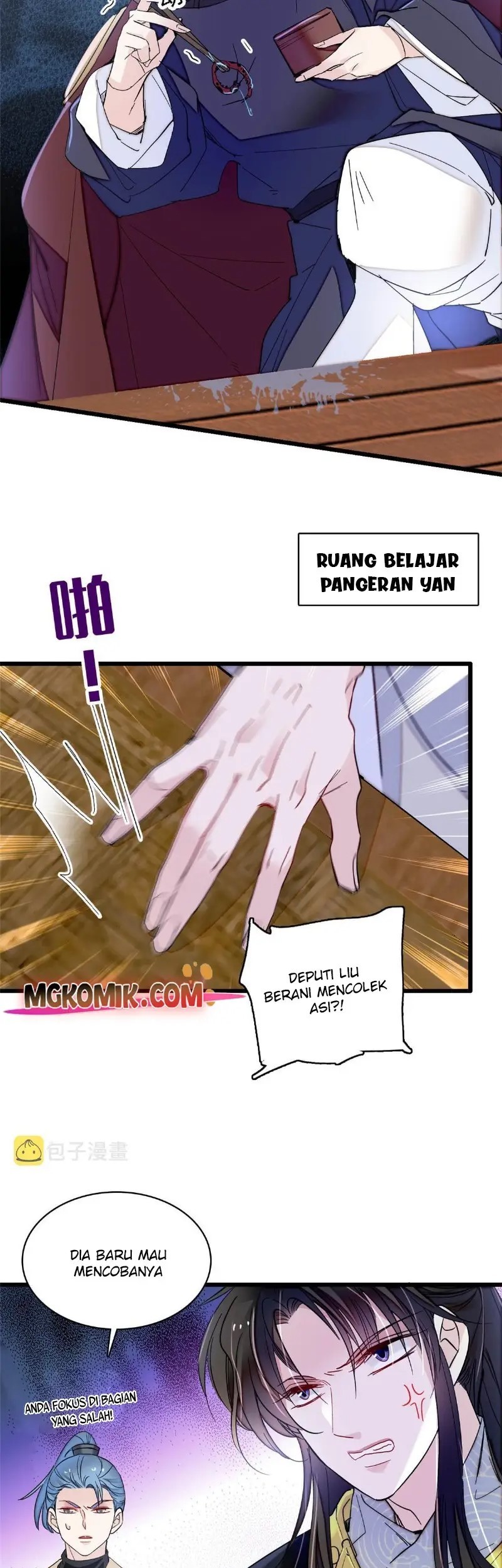 Halaman 209