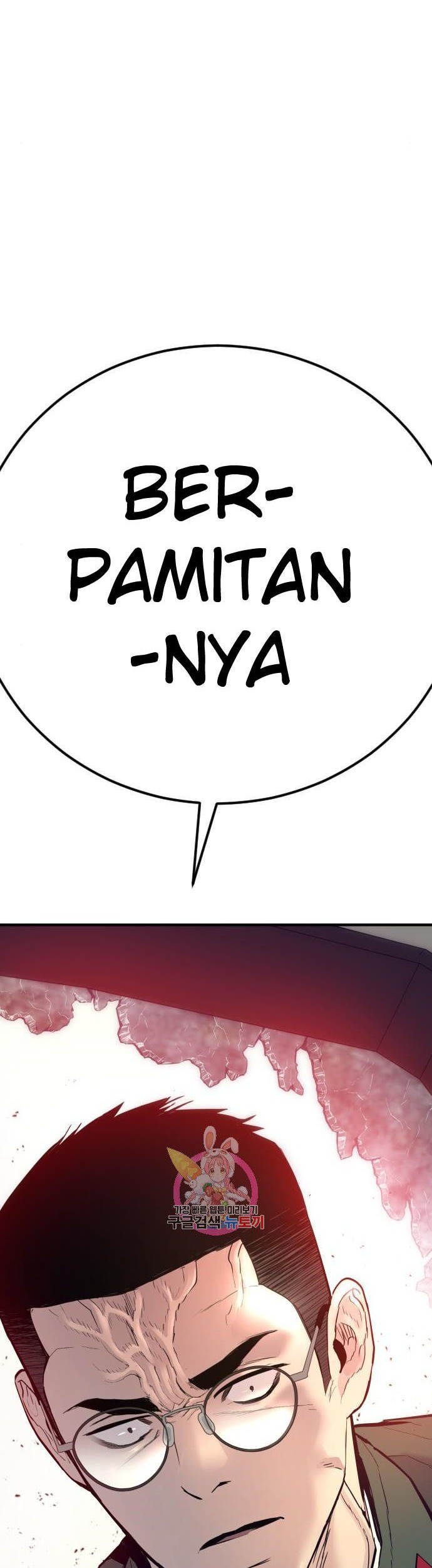 Halaman 254