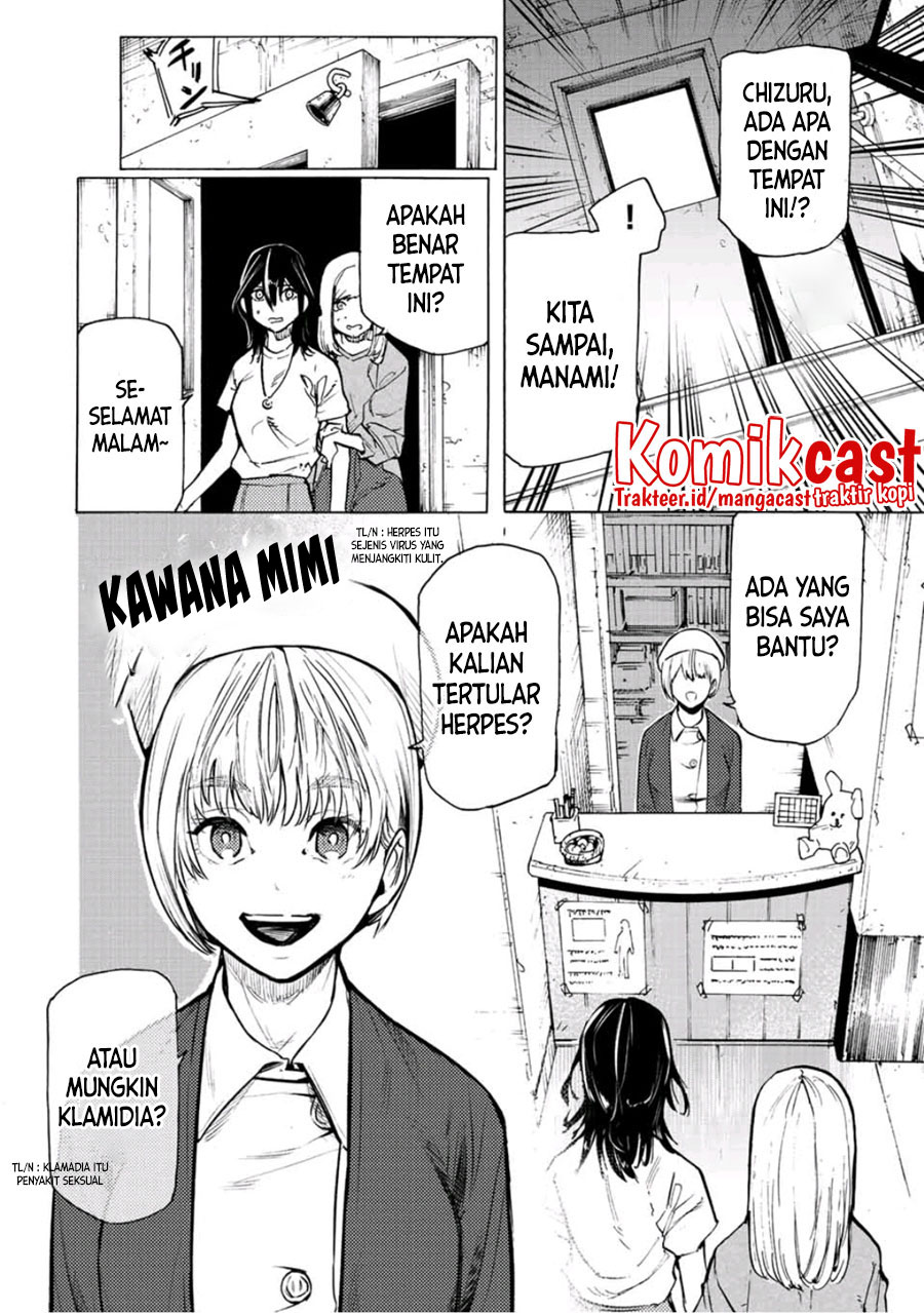 Halaman 5