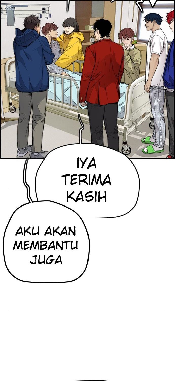 Halaman 204