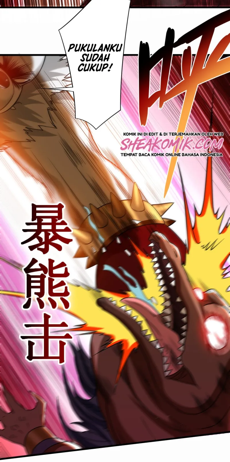 Halaman 85