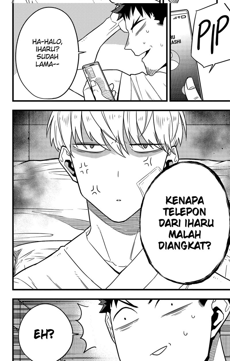 Halaman 12