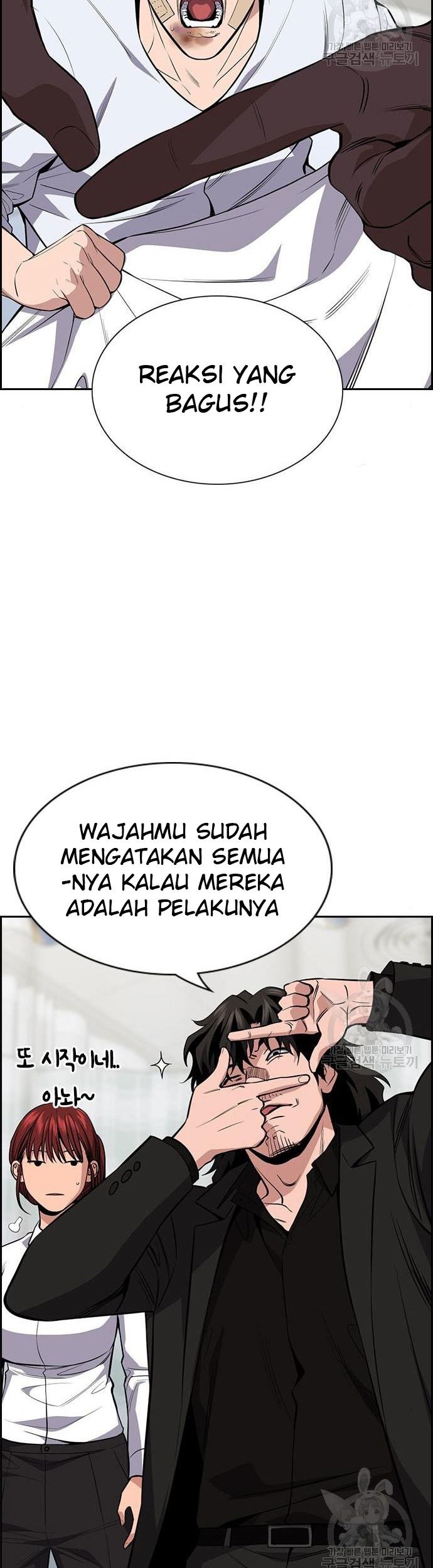 Halaman 39