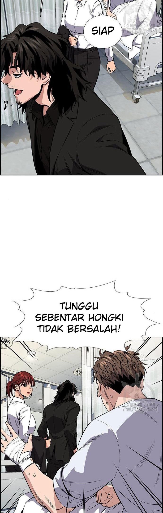 Halaman 42