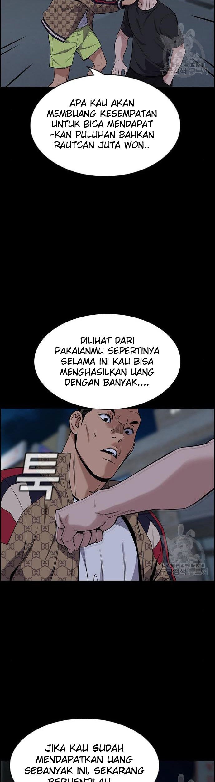 Halaman 53
