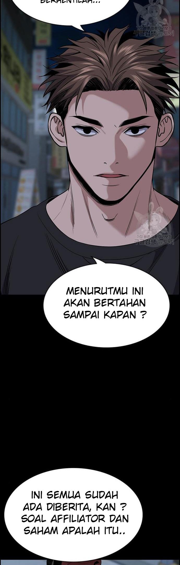 Halaman 54
